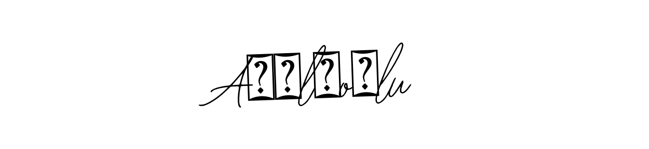 You should practise on your own different ways (Bearetta-2O07w) to write your name (Aşılıoğlu) in signature. don't let someone else do it for you. Aşılıoğlu signature style 12 images and pictures png