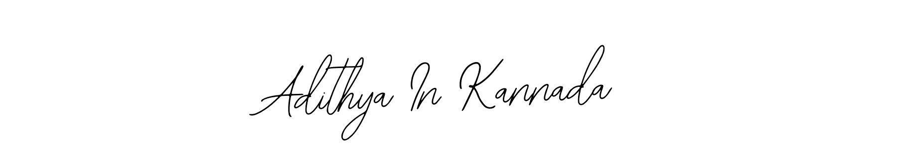 Use a signature maker to create a handwritten signature online. With this signature software, you can design (Bearetta-2O07w) your own signature for name Adithya In Kannada. Adithya In Kannada signature style 12 images and pictures png