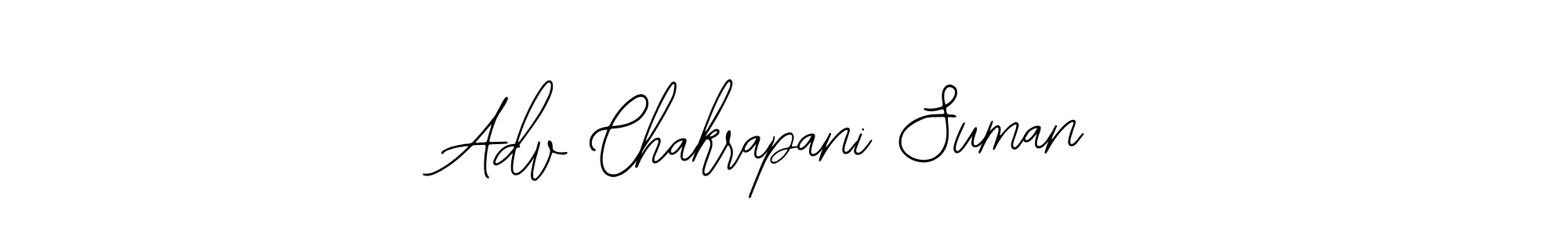 Make a beautiful signature design for name Adv Chakrapani Suman. With this signature (Bearetta-2O07w) style, you can create a handwritten signature for free. Adv Chakrapani Suman signature style 12 images and pictures png