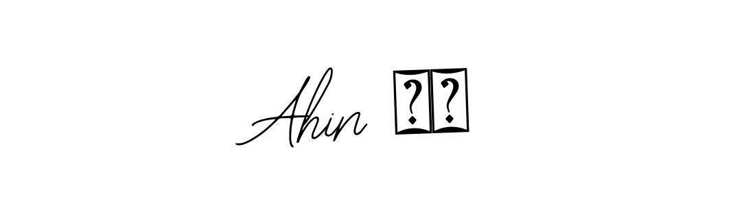 Create a beautiful signature design for name Ahin 아힌. With this signature (Bearetta-2O07w) fonts, you can make a handwritten signature for free. Ahin 아힌 signature style 12 images and pictures png
