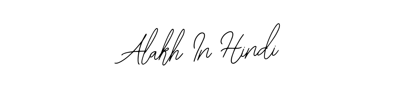 You should practise on your own different ways (Bearetta-2O07w) to write your name (Alakh In Hindi) in signature. don't let someone else do it for you. Alakh In Hindi signature style 12 images and pictures png