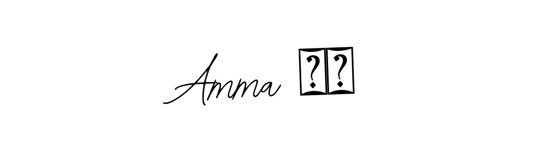 Create a beautiful signature design for name Amma ❤️. With this signature (Bearetta-2O07w) fonts, you can make a handwritten signature for free. Amma ❤️ signature style 12 images and pictures png