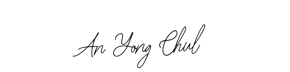 See photos of An Yong Chul official signature by Spectra . Check more albums & portfolios. Read reviews & check more about Bearetta-2O07w font. An Yong Chul signature style 12 images and pictures png