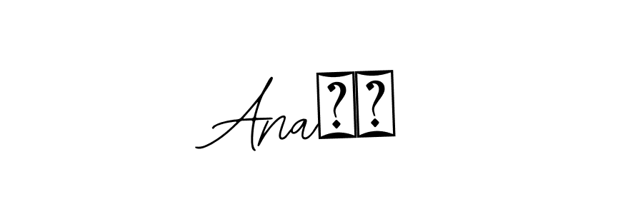 You should practise on your own different ways (Bearetta-2O07w) to write your name (Ana☙︎) in signature. don't let someone else do it for you. Ana☙︎ signature style 12 images and pictures png