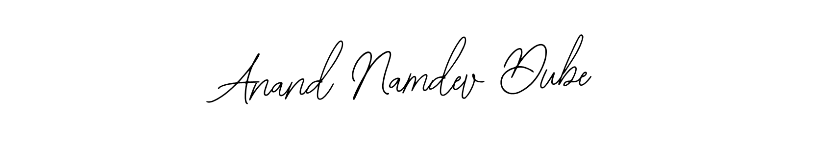 Make a beautiful signature design for name Anand Namdev Dube. Use this online signature maker to create a handwritten signature for free. Anand Namdev Dube signature style 12 images and pictures png