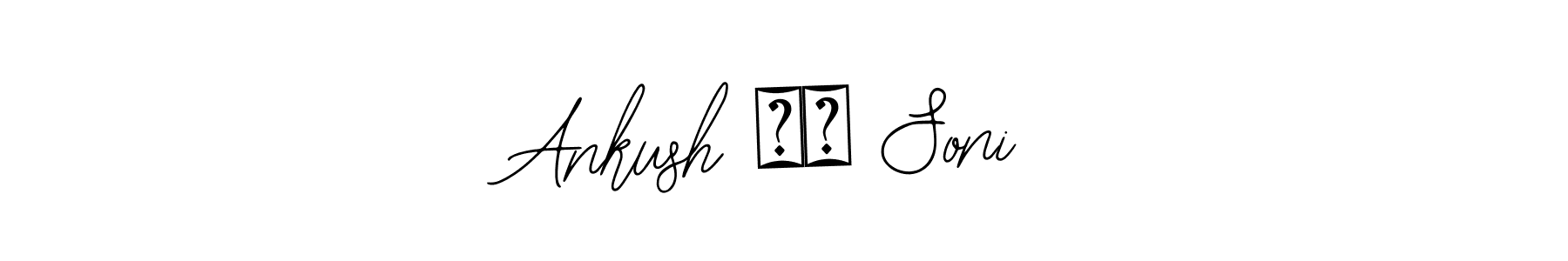 Also You can easily find your signature by using the search form. We will create Ankush ❤️ Soni name handwritten signature images for you free of cost using Bearetta-2O07w sign style. Ankush ❤️ Soni signature style 12 images and pictures png