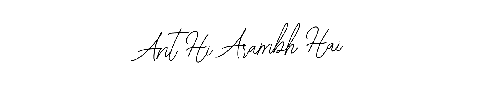 Here are the top 10 professional signature styles for the name Ant Hi Arambh Hai. These are the best autograph styles you can use for your name. Ant Hi Arambh Hai signature style 12 images and pictures png