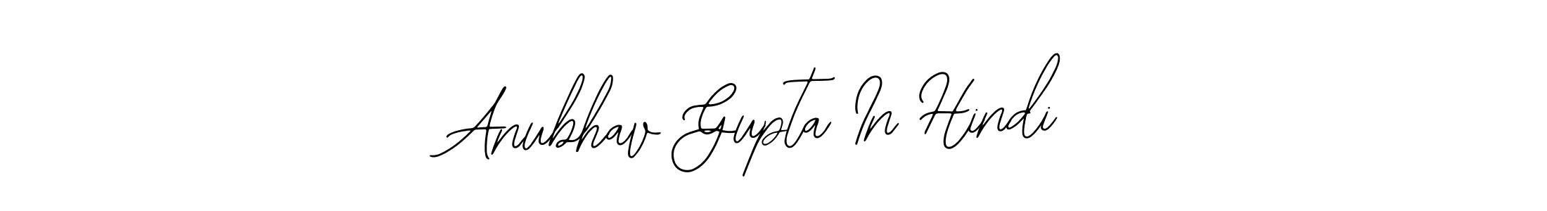 You should practise on your own different ways (Bearetta-2O07w) to write your name (Anubhav Gupta In Hindi) in signature. don't let someone else do it for you. Anubhav Gupta In Hindi signature style 12 images and pictures png