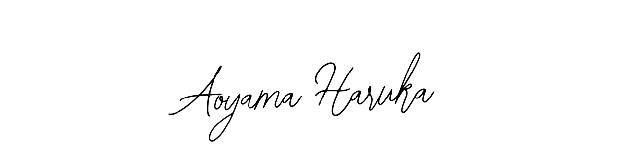 You should practise on your own different ways (Bearetta-2O07w) to write your name (Aoyama Haruka) in signature. don't let someone else do it for you. Aoyama Haruka signature style 12 images and pictures png