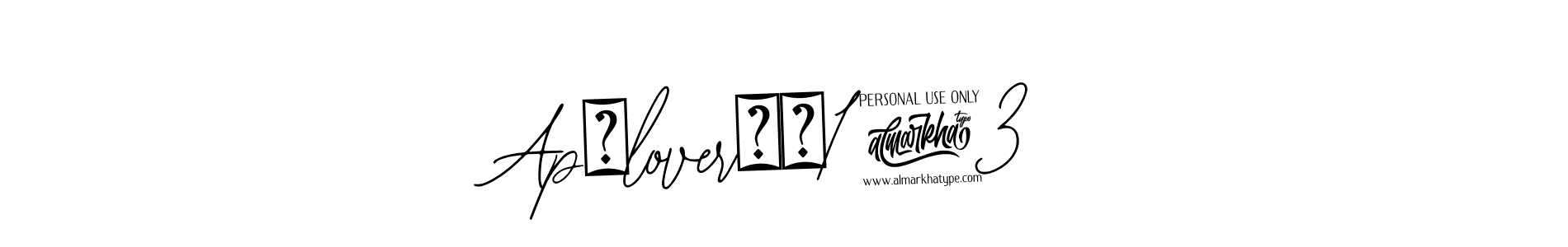 Check out images of Autograph of Ap♬lover♫❤143 name. Actor Ap♬lover♫❤143 Signature Style. Bearetta-2O07w is a professional sign style online. Ap♬lover♫❤143 signature style 12 images and pictures png