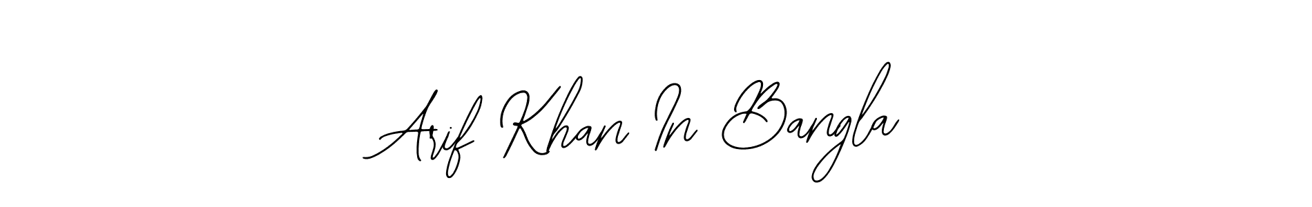 Use a signature maker to create a handwritten signature online. With this signature software, you can design (Bearetta-2O07w) your own signature for name Arif Khan In Bangla. Arif Khan In Bangla signature style 12 images and pictures png