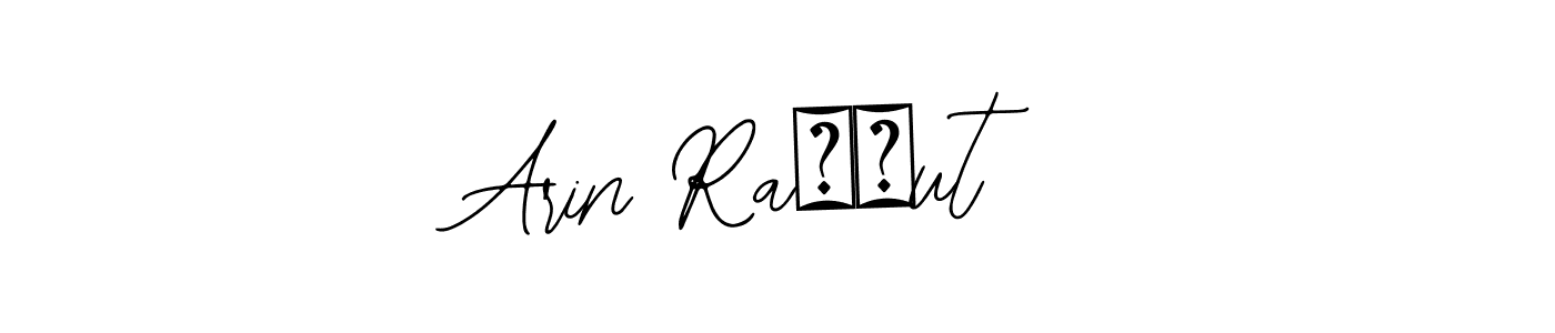 You should practise on your own different ways (Bearetta-2O07w) to write your name (Arin Raʝ℘ut) in signature. don't let someone else do it for you. Arin Raʝ℘ut signature style 12 images and pictures png