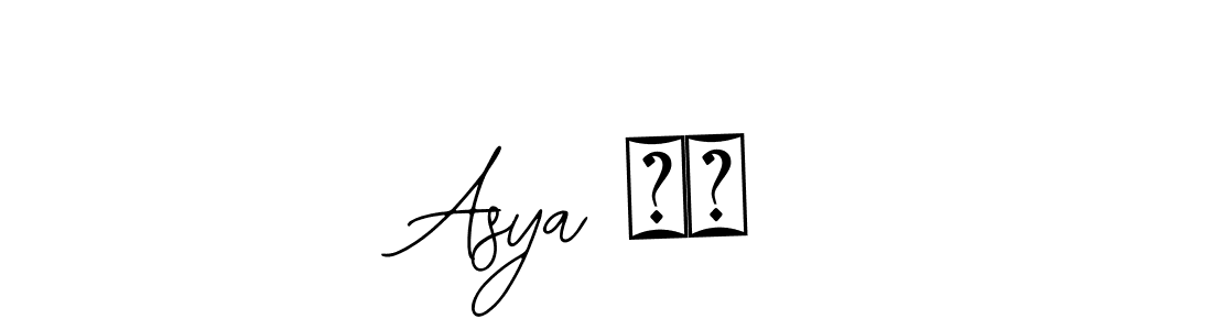 You can use this online signature creator to create a handwritten signature for the name Asya ❤️. This is the best online autograph maker. Asya ❤️ signature style 12 images and pictures png