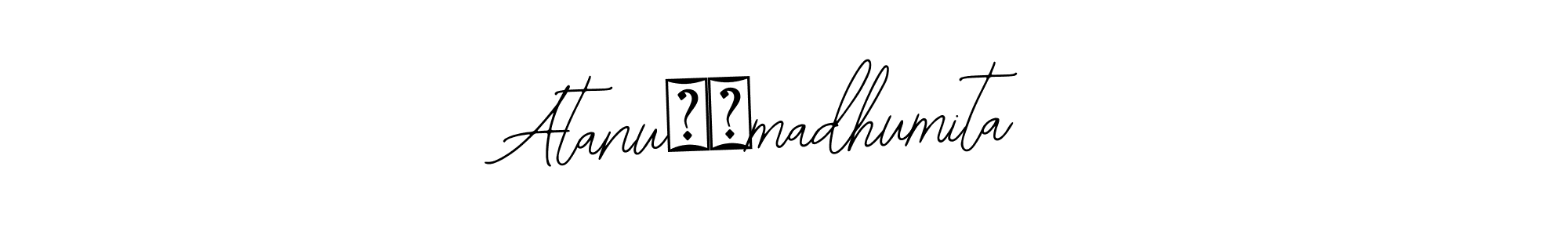 Create a beautiful signature design for name Atanu❤️madhumita. With this signature (Bearetta-2O07w) fonts, you can make a handwritten signature for free. Atanu❤️madhumita signature style 12 images and pictures png