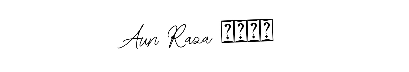 if you are searching for the best signature style for your name Aun Raza موہل. so please give up your signature search. here we have designed multiple signature styles  using Bearetta-2O07w. Aun Raza موہل signature style 12 images and pictures png