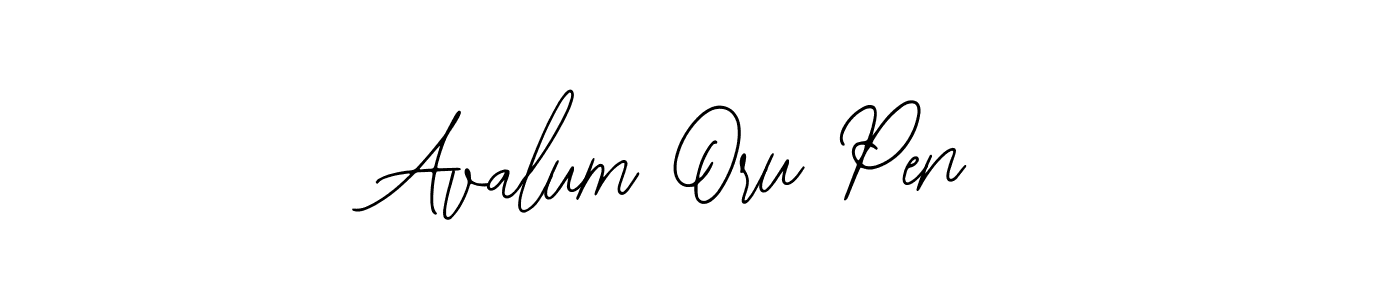 You should practise on your own different ways (Bearetta-2O07w) to write your name (Avalum Oru Pen) in signature. don't let someone else do it for you. Avalum Oru Pen signature style 12 images and pictures png