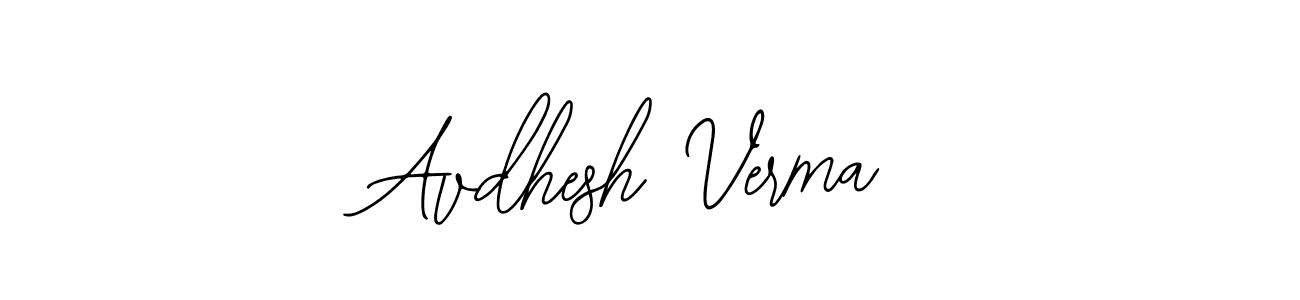 Make a beautiful signature design for name Avdhesh Verma. Use this online signature maker to create a handwritten signature for free. Avdhesh Verma signature style 12 images and pictures png