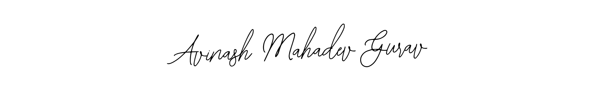 Make a beautiful signature design for name Avinash Mahadev Gurav. Use this online signature maker to create a handwritten signature for free. Avinash Mahadev Gurav signature style 12 images and pictures png
