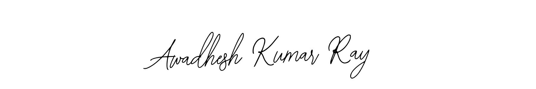 Make a beautiful signature design for name Awadhesh Kumar Ray. Use this online signature maker to create a handwritten signature for free. Awadhesh Kumar Ray signature style 12 images and pictures png