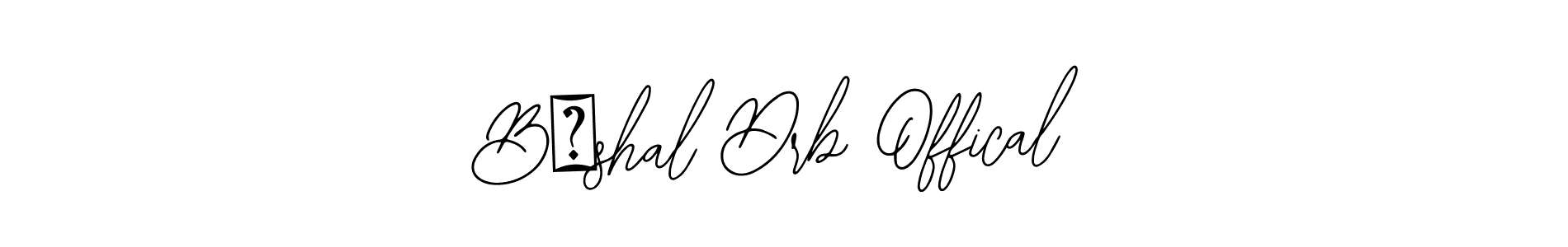 You can use this online signature creator to create a handwritten signature for the name Bİshal Drb Offical. This is the best online autograph maker. Bİshal Drb Offical signature style 12 images and pictures png