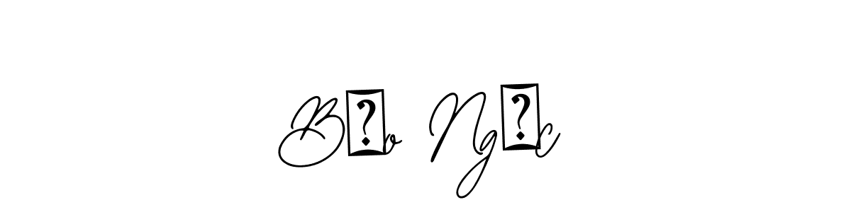 You can use this online signature creator to create a handwritten signature for the name Bảo Ngọc. This is the best online autograph maker. Bảo Ngọc signature style 12 images and pictures png