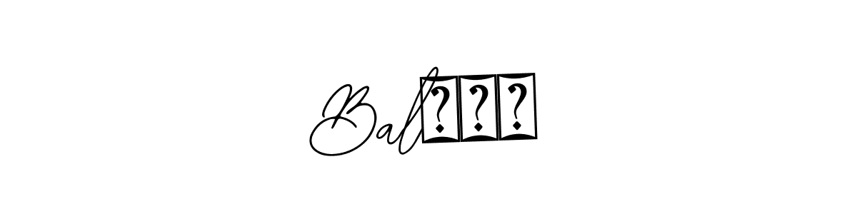 Make a beautiful signature design for name Balराम. With this signature (Bearetta-2O07w) style, you can create a handwritten signature for free. Balराम signature style 12 images and pictures png