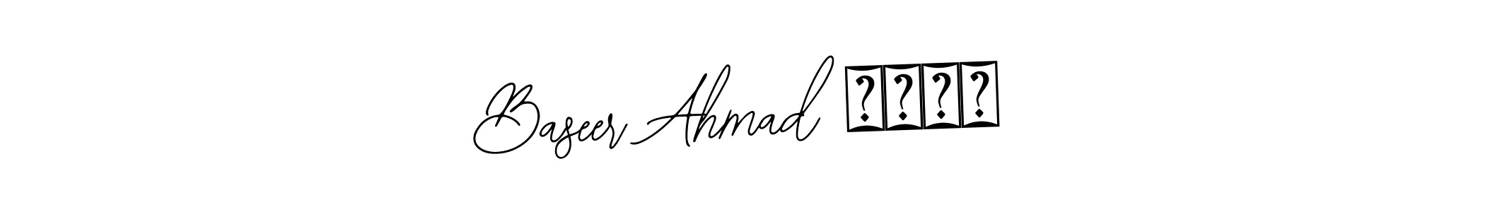 Similarly Bearetta-2O07w is the best handwritten signature design. Signature creator online .You can use it as an online autograph creator for name Baseer Ahmad بصیر. Baseer Ahmad بصیر signature style 12 images and pictures png