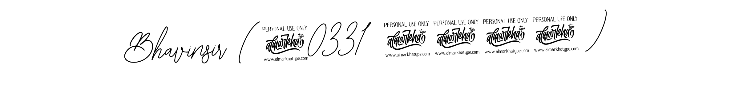 Here are the top 10 professional signature styles for the name Bhavinsir ( 9033184974 ). These are the best autograph styles you can use for your name. Bhavinsir ( 9033184974 ) signature style 12 images and pictures png