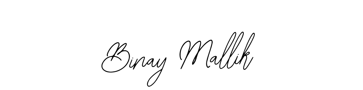 Make a beautiful signature design for name Binay Mallik. Use this online signature maker to create a handwritten signature for free. Binay Mallik signature style 12 images and pictures png