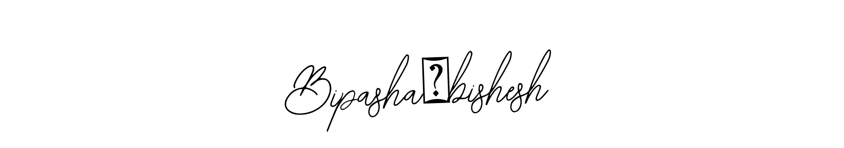 Make a beautiful signature design for name Bipasha❤bishesh. Use this online signature maker to create a handwritten signature for free. Bipasha❤bishesh signature style 12 images and pictures png