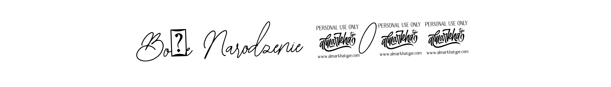 See photos of Boże Narodzenie 2024 official signature by Spectra . Check more albums & portfolios. Read reviews & check more about Bearetta-2O07w font. Boże Narodzenie 2024 signature style 12 images and pictures png