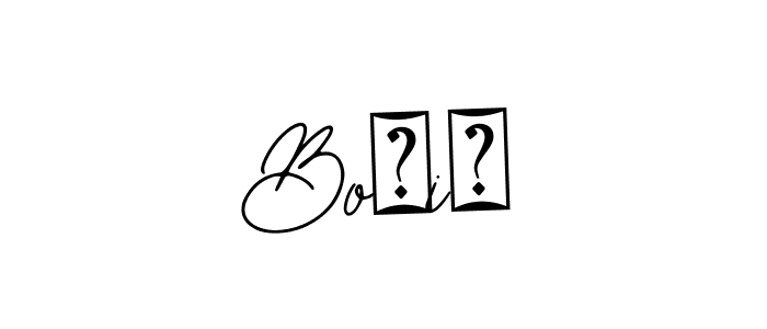 Create a beautiful signature design for name BoŽiĆ. With this signature (Bearetta-2O07w) fonts, you can make a handwritten signature for free. BoŽiĆ signature style 12 images and pictures png