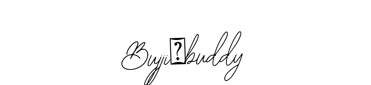 Make a beautiful signature design for name Bujji♡buddy. With this signature (Bearetta-2O07w) style, you can create a handwritten signature for free. Bujji♡buddy signature style 12 images and pictures png