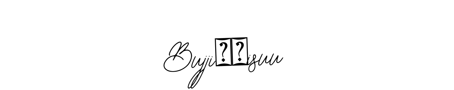 Design your own signature with our free online signature maker. With this signature software, you can create a handwritten (Bearetta-2O07w) signature for name Bujji❤️isuu. Bujji❤️isuu signature style 12 images and pictures png