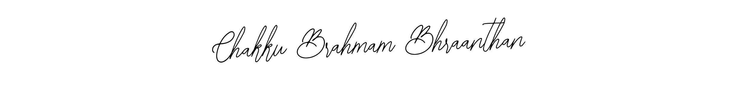 if you are searching for the best signature style for your name Chakku Brahmam Bhraanthan. so please give up your signature search. here we have designed multiple signature styles  using Bearetta-2O07w. Chakku Brahmam Bhraanthan signature style 12 images and pictures png