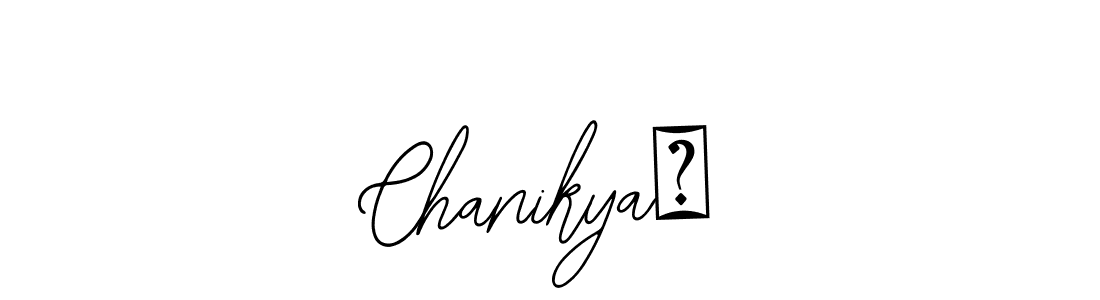 Here are the top 10 professional signature styles for the name Chanikya✨. These are the best autograph styles you can use for your name. Chanikya✨ signature style 12 images and pictures png