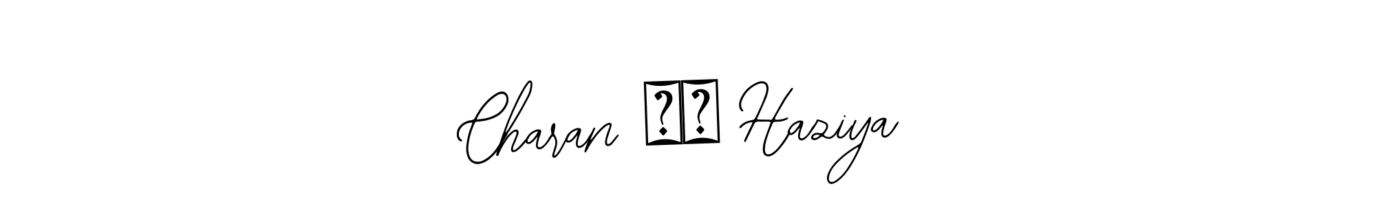 Check out images of Autograph of Charan ❤️ Haziya name. Actor Charan ❤️ Haziya Signature Style. Bearetta-2O07w is a professional sign style online. Charan ❤️ Haziya signature style 12 images and pictures png