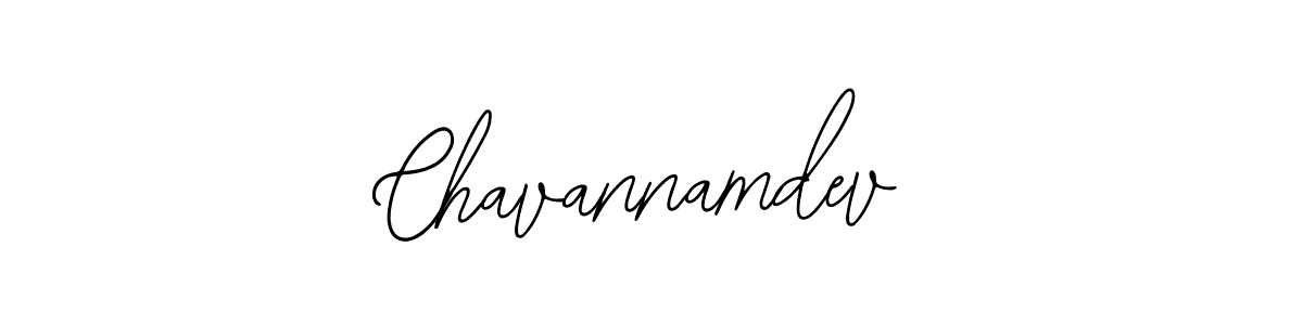 Make a beautiful signature design for name Chavannamdev. Use this online signature maker to create a handwritten signature for free. Chavannamdev signature style 12 images and pictures png