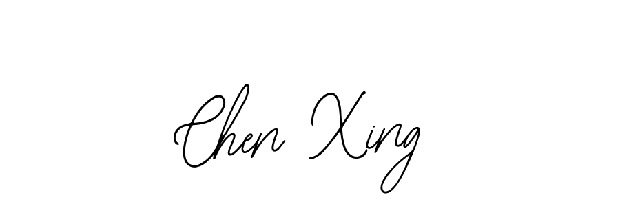 Here are the top 10 professional signature styles for the name Chen Xing. These are the best autograph styles you can use for your name. Chen Xing signature style 12 images and pictures png
