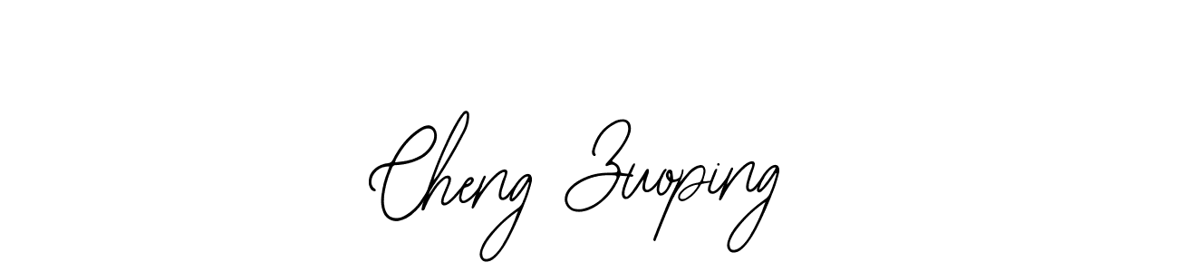 Here are the top 10 professional signature styles for the name Cheng Zuoping. These are the best autograph styles you can use for your name. Cheng Zuoping signature style 12 images and pictures png