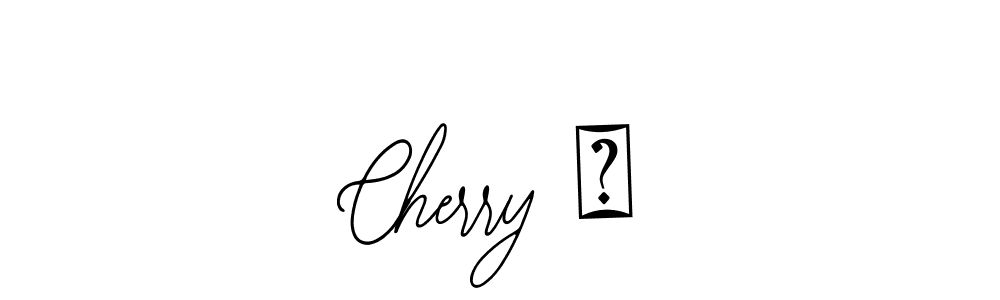 You can use this online signature creator to create a handwritten signature for the name Cherry ★. This is the best online autograph maker. Cherry ★ signature style 12 images and pictures png