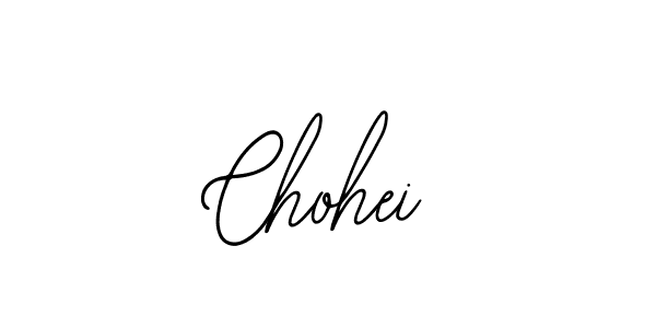 You can use this online signature creator to create a handwritten signature for the name Chohei. This is the best online autograph maker. Chohei signature style 12 images and pictures png