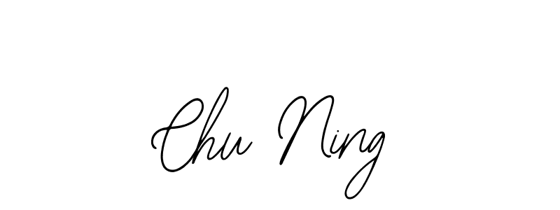 Make a beautiful signature design for name Chu Ning. Use this online signature maker to create a handwritten signature for free. Chu Ning signature style 12 images and pictures png