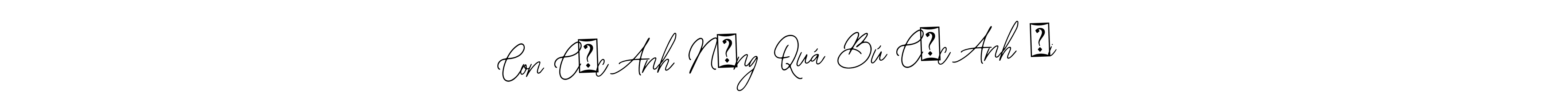Make a beautiful signature design for name Con Cặc Anh Nứng Quá Bú Cặc Anh Đi. With this signature (Bearetta-2O07w) style, you can create a handwritten signature for free. Con Cặc Anh Nứng Quá Bú Cặc Anh Đi signature style 12 images and pictures png