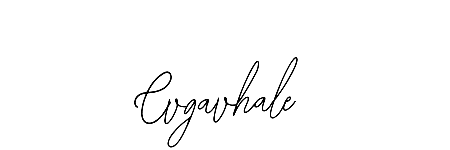 This is the best signature style for the Cvgavhale name. Also you like these signature font (Bearetta-2O07w). Mix name signature. Cvgavhale signature style 12 images and pictures png