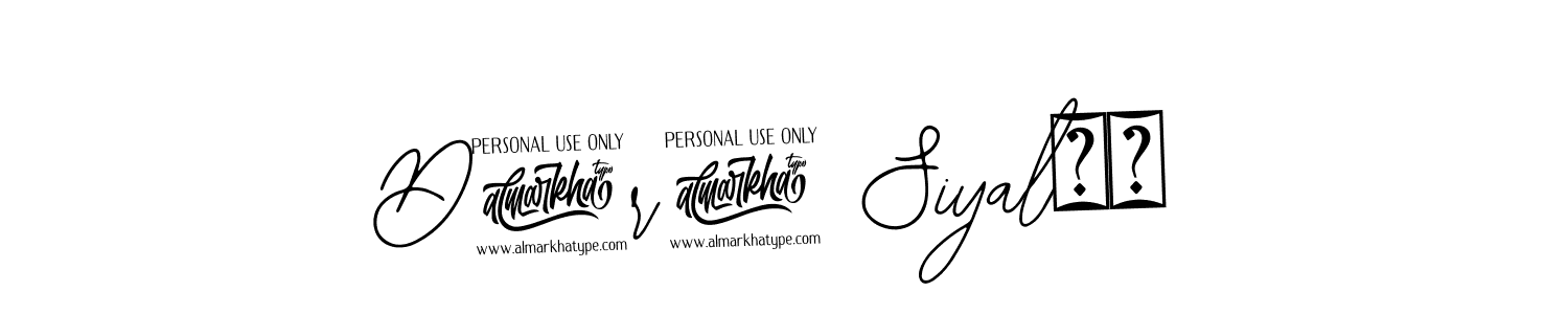 if you are searching for the best signature style for your name D@r@ Siyalπ∆. so please give up your signature search. here we have designed multiple signature styles  using Bearetta-2O07w. D@r@ Siyalπ∆ signature style 12 images and pictures png