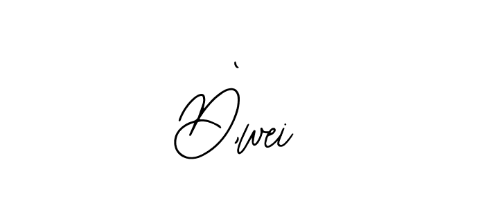 Use a signature maker to create a handwritten signature online. With this signature software, you can design (Bearetta-2O07w) your own signature for name D‚wei. D‚wei signature style 12 images and pictures png