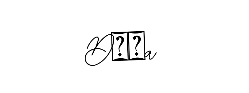 The best way (Bearetta-2O07w) to make a short signature is to pick only two or three words in your name. The name D❤️a include a total of six letters. For converting this name. D❤️a signature style 12 images and pictures png