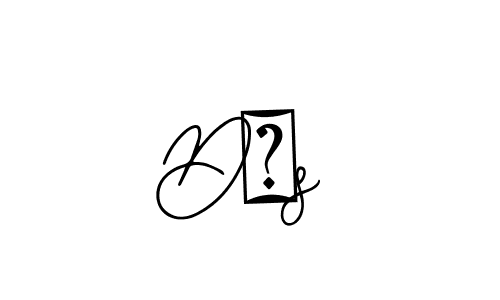 How to make D❤s signature? Bearetta-2O07w is a professional autograph style. Create handwritten signature for D❤s name. D❤s signature style 12 images and pictures png