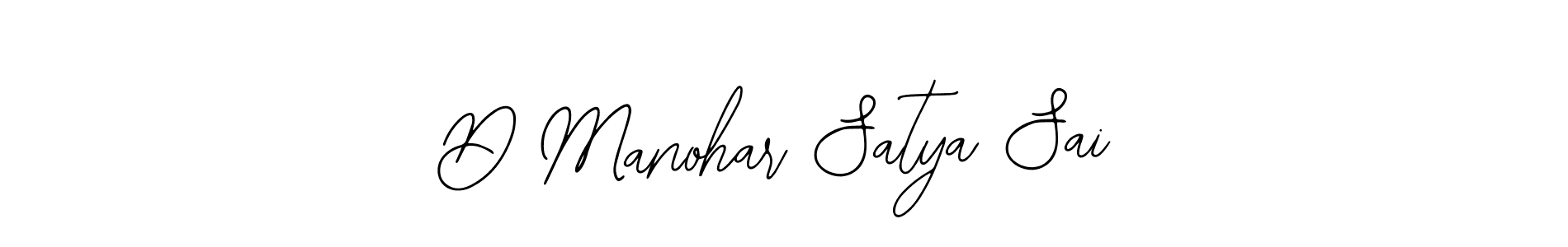 Make a beautiful signature design for name D Manohar Satya Sai. Use this online signature maker to create a handwritten signature for free. D Manohar Satya Sai signature style 12 images and pictures png